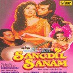 Sangdil Sanam - Ganesh Solanki Song Download